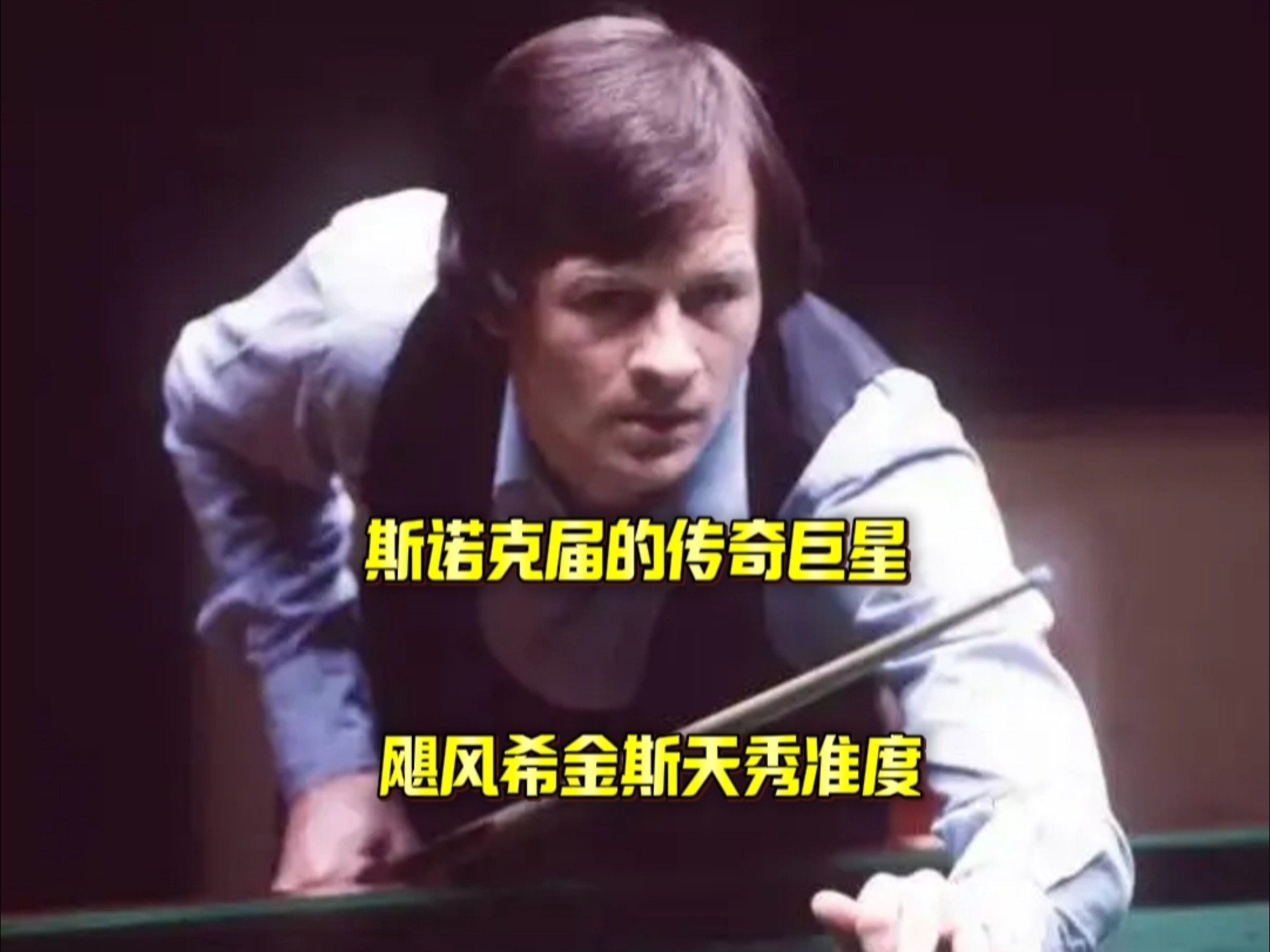 训练为他的