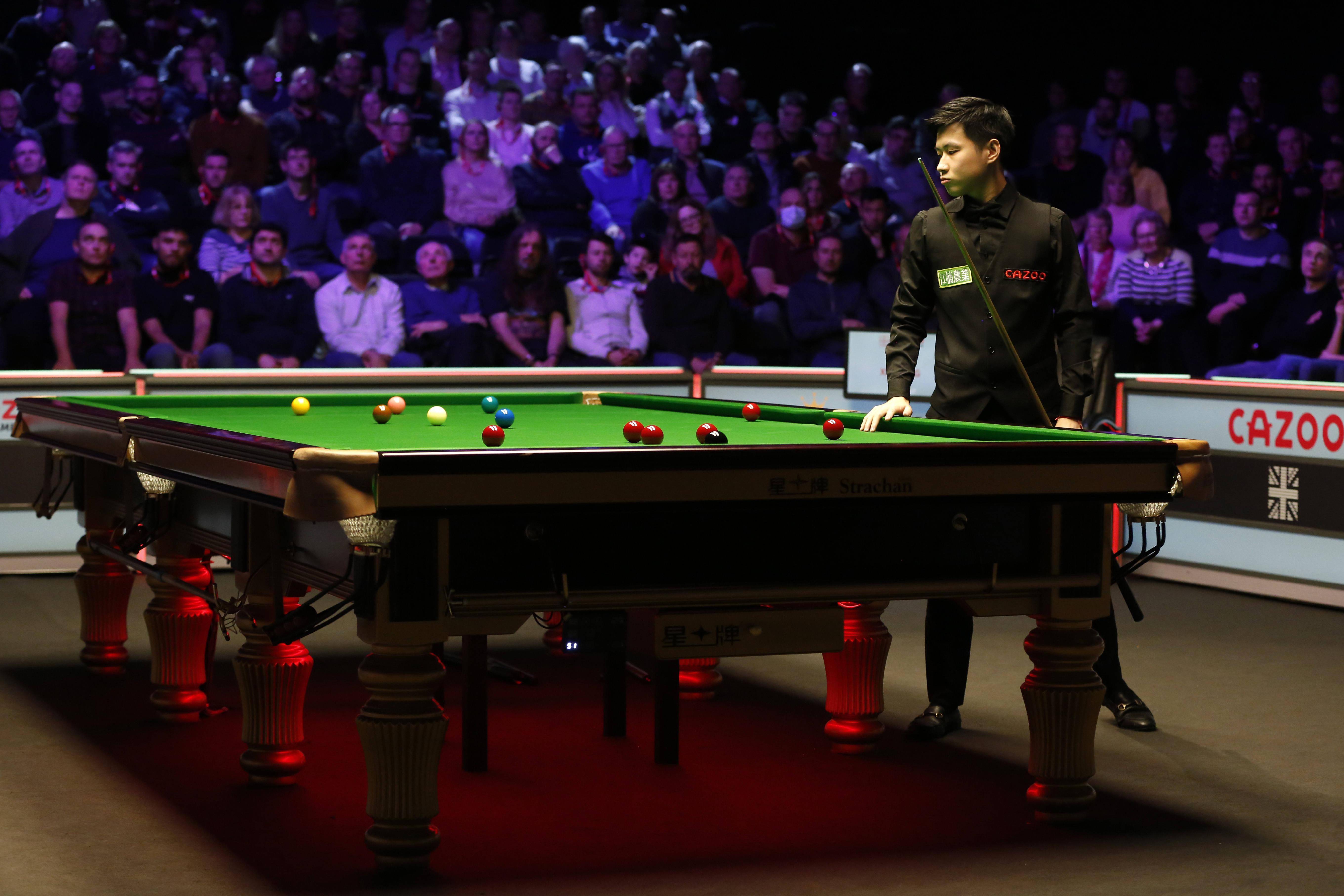 萨与奥萨苏 萨与奥萨苏