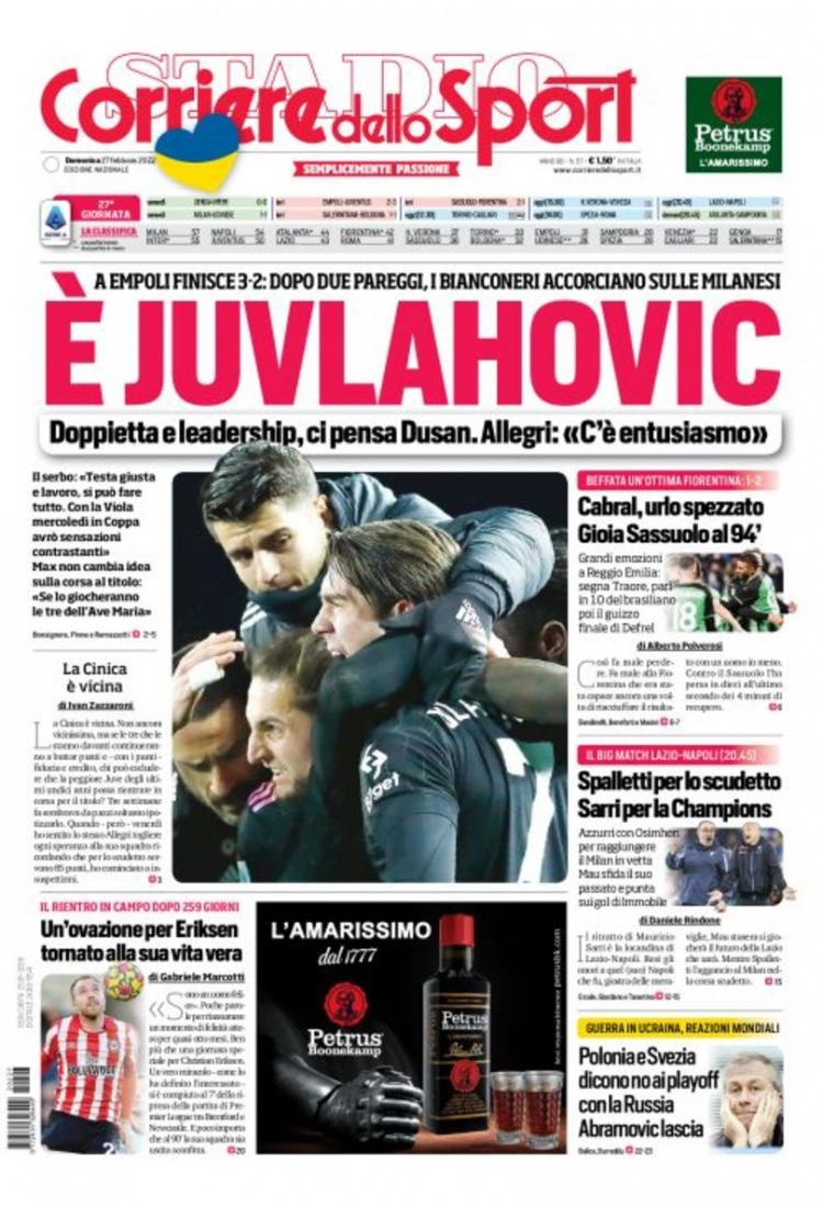 获金牌的一 获金牌的一