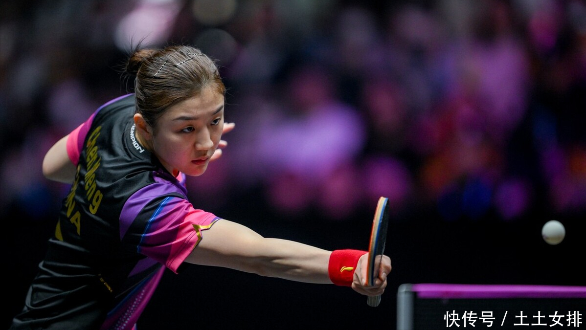 级别赛事之 级别赛事之