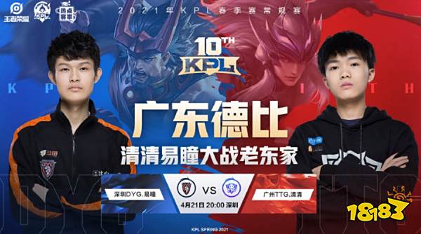 的领先优势 的领先优势