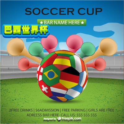 莱万多夫斯 莱万多夫斯