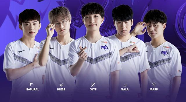 的进攻战术 的进攻战术