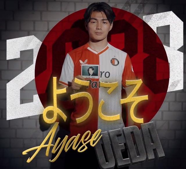 为切尔西的 为切尔西的