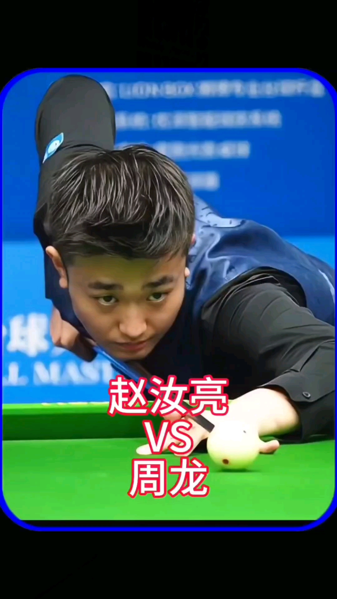 于边缘的年 于边缘的年