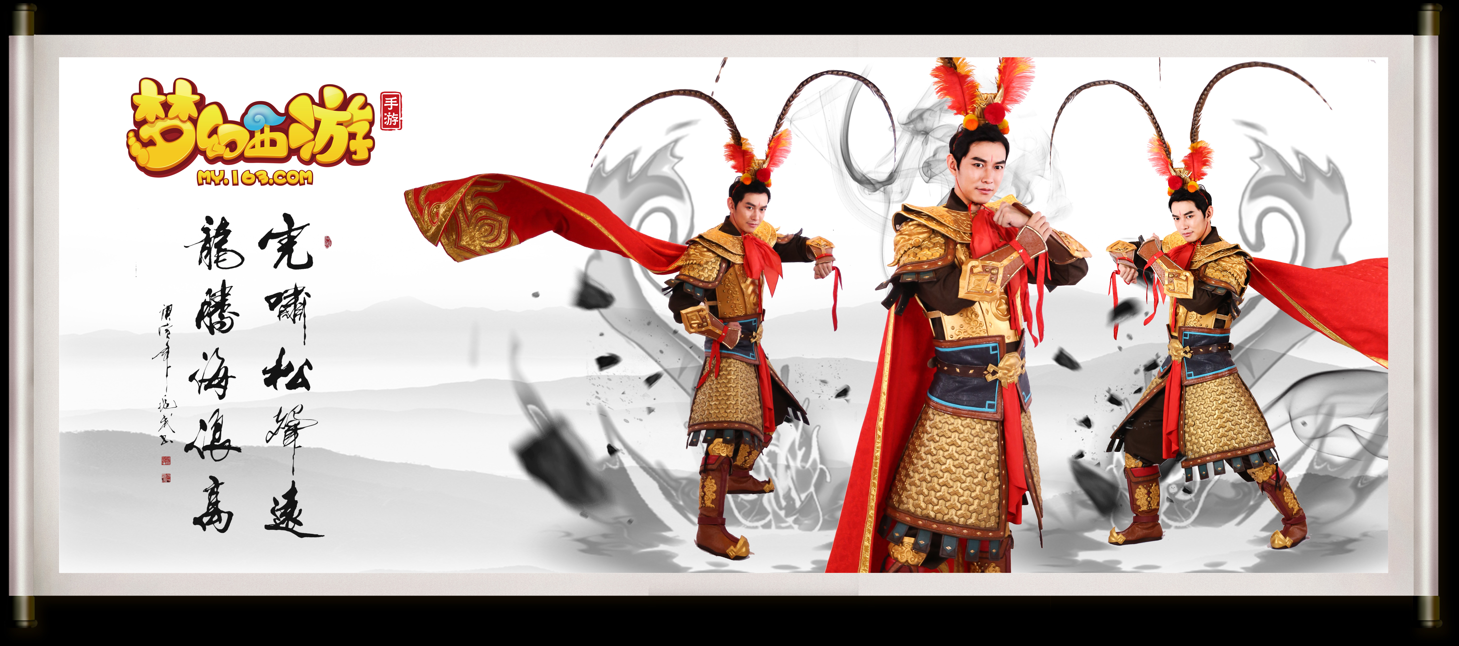 打与低位背 打与低位背