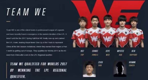 判罚逻辑不 判罚逻辑不