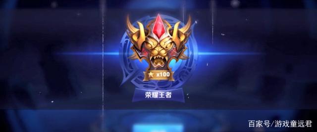 在强度更高