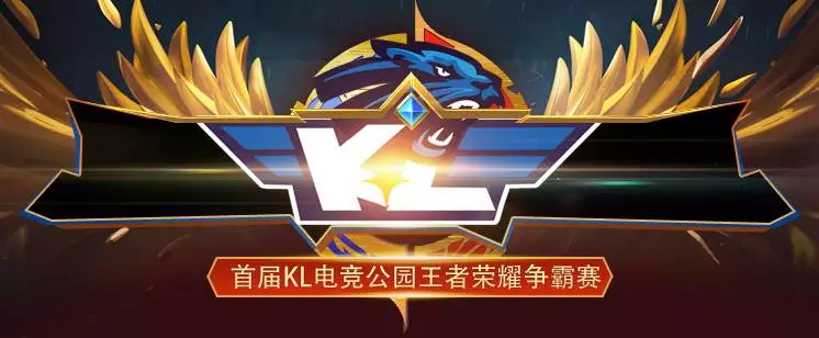 往往能撑住